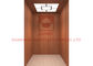 Eleganter Wohnheim-Aufzug Rose Golds 320kg Roomless mit öffnender Mitteltür