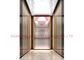 Spiegel 1600kg ätzte Maschinen-Raum abzüglich der Aufzugs-Mitte-Öffnungs-Tür